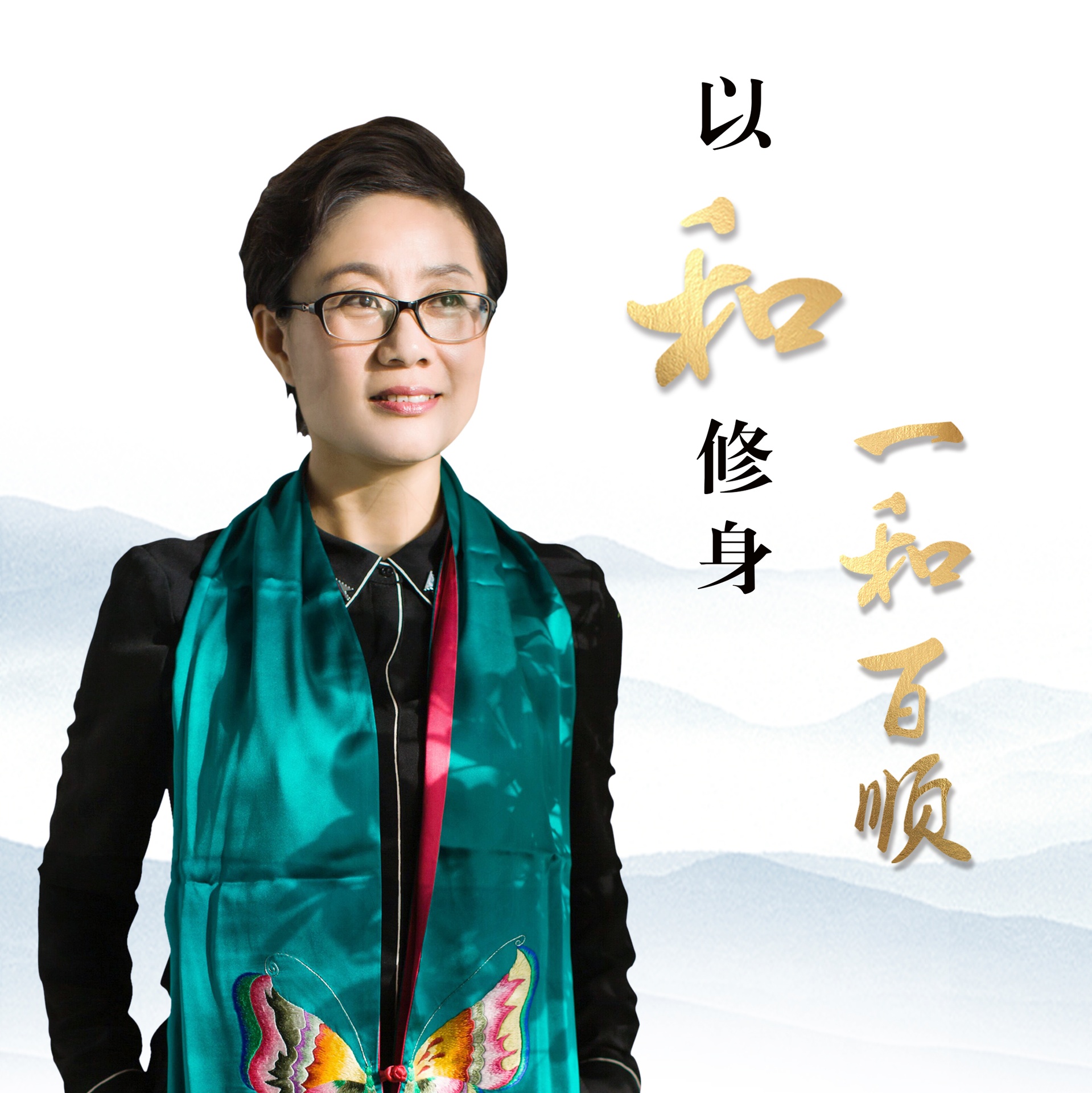 02他的眼里都是和