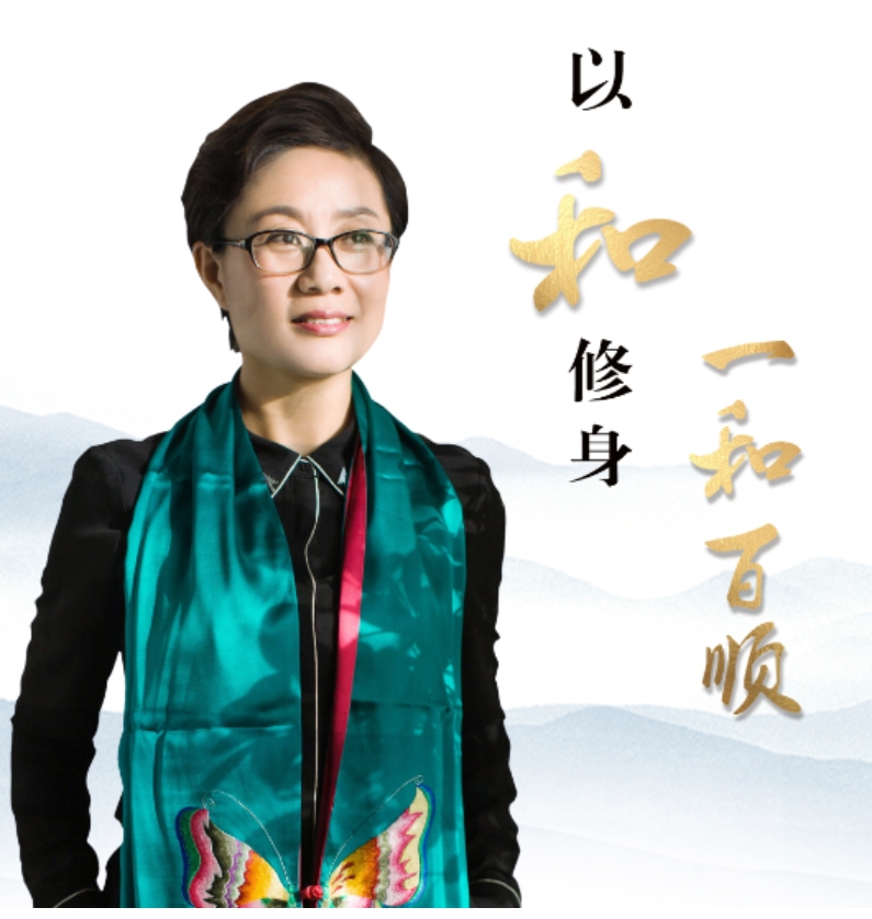 18和与幸福